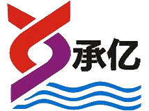 承亿机电